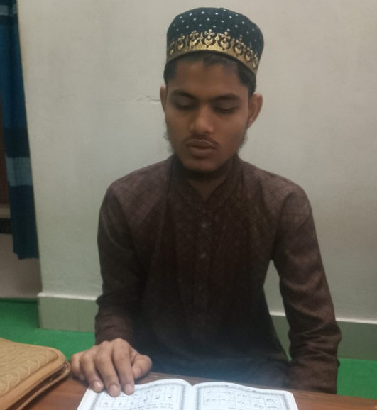 মোহাম্মাদ নাজমুল