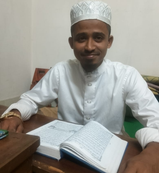 মোঃ মাইন উদ্দিন আহমেদ